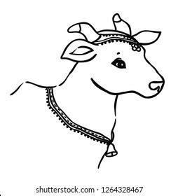 Cute Cow Sketch Drawing Stock Vector (Royalty Free) 1264328467 | Shutterstock