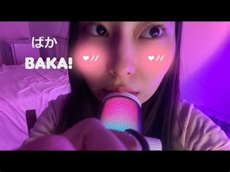 ASMR Japanese Trigger Words Trigger Tingles