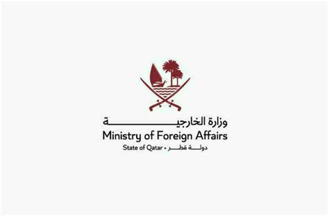 Qatars Official Spokesperson For The Ministry Of Foreign Affairs Confirms The