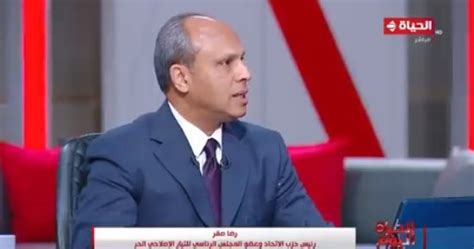 حزب الاتحاد الرئيس السيسي بعث مجددا برسائل طمأنة للشعب على أمن مصر