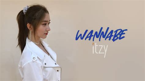 있지 Itzy 워너비 Wannabe L 커버댄스 Dance Cover Youtube