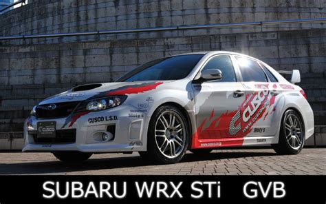 SUBARU WRX STi GVB デモカー イベント情報 クスコウェブサイト