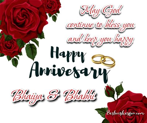 Happy Anniversary Wishes Bhaiya Bhabhi Best Wishes