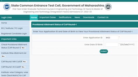 Mht Cet Cap Round Seat Allotment List Out At Cetcell Mahacet