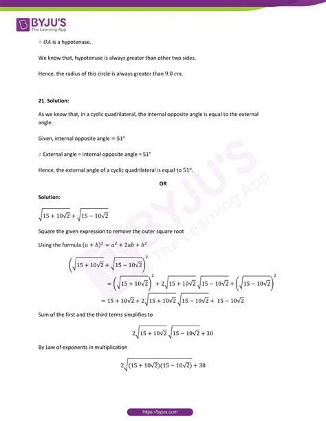 Cbse Sample Paper Class 9 Maths Set 1 Solution Get Pdf