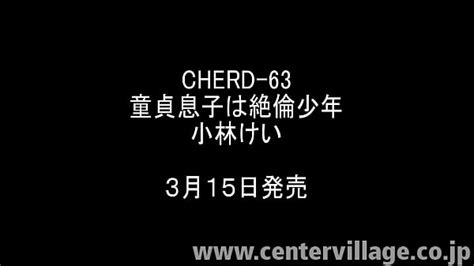 Kobayashi Search XVIDEOS