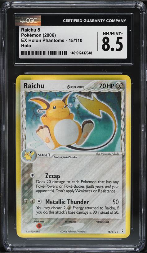 Pokemon Ex Holon Phantoms Holo Raichu Cgc Nm Mt On