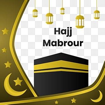 Hajj And Umrah Vector Hd Images Welcome To Umrah Or Hajj Mabrour In