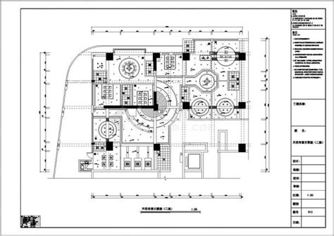 江苏南京德基广场内某连锁餐馆全套装饰施工cad图纸（含效果图）娱乐餐饮建筑土木在线