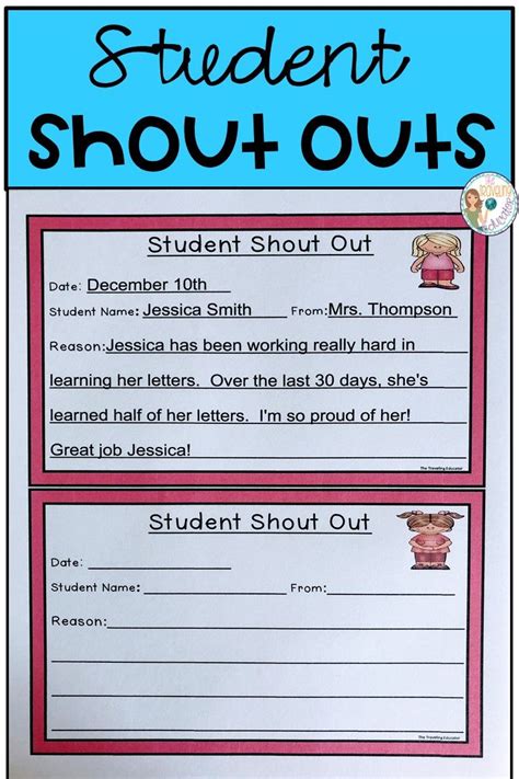 Student Shout Out Template