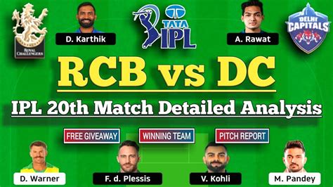 Rcb Vs Dc Dream11 Team Rcb Vs Dc Grand League Rcb Vs Dc Ipl 20 Ipl T20 2023 Youtube