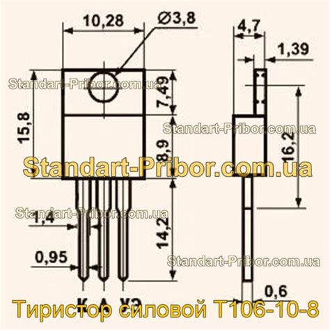 Тиристор силовой Т106-10-8. Низкие цены. На складе в наличии.