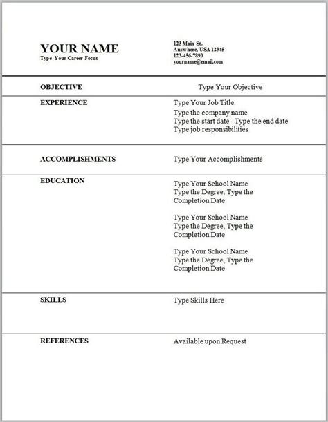 Resume Templates For Microsoft Wordpad | Example Calendar Printable