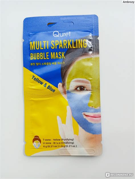 Маска для лица Quret Multi Sparkling Bubble Mask Пушистик на моске