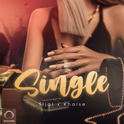 Single Song And Lyrics By Sijal Sepehr Khalse Spotify