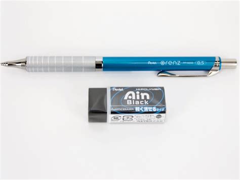 Pentel Ain Black Hi Polymer Eraser Small Tokyo Pen Shop