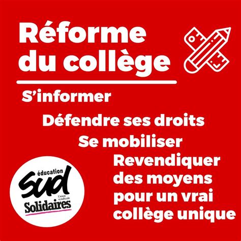 Sud éducation On Twitter 🔴réforme Du Collège Où En Est On ️le Ministre Pap Ndiaye A