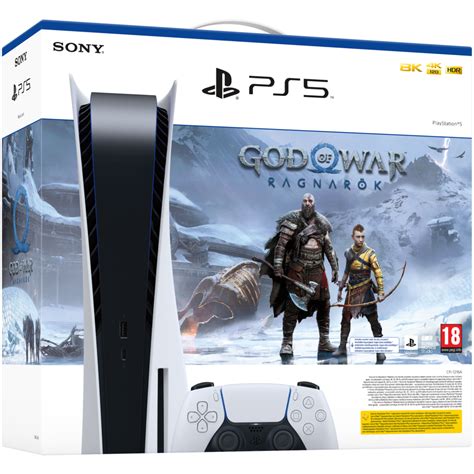 Playstation Disc Edition God Of War Ragnarok Bundle Stratus Cloud