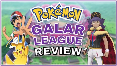 Pokémon Galar League Review Youtube