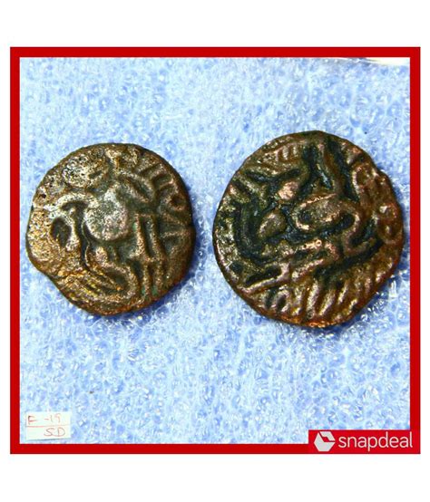 RAJA RAJA CHOLA COINS - ANCIENT INDIA COPPER COINS COLLECTION (2 COINS ...