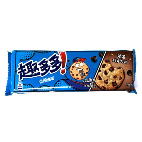 Exotic Chips Ahoy Cookies | 95g