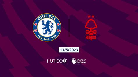 Chelsea Vs Nottingham Forest