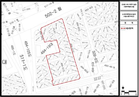 신내동 494 6번지 일원 가로주택정비 조합설립 임박