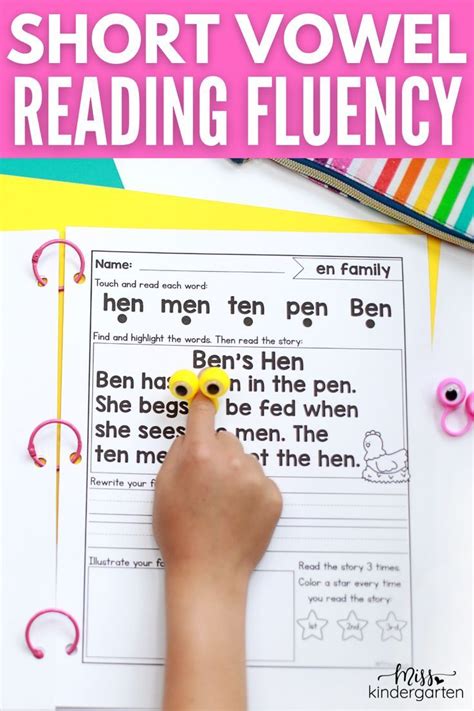 Reading Short Vowel Words Is An Essential Building Block For Reading