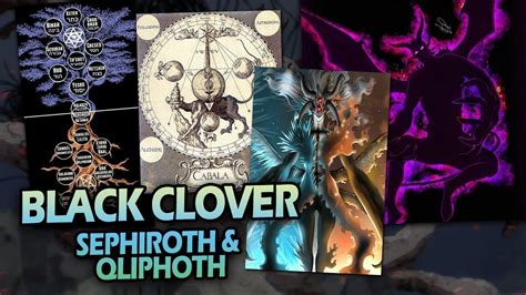 Sephiroth And Qliphoth Ecco Cosa Sappiamo Black Clover Ita