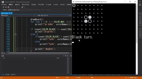 オセロを小一時間で作ってみた【c言語ゲームプログラミング実況】programming Reversi Youtube
