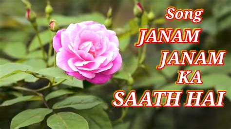 SONG - JANAM JANAM KA SAATH HAI NIBHANE KO...🎷#music #youtubemusic # ...