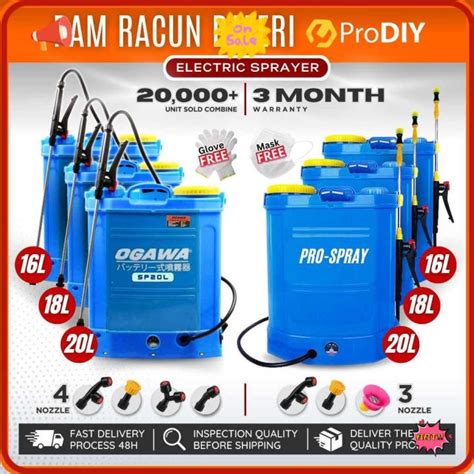 READY STOCK PRO SPRAY OGAWA Pam Racun Bateri Pump Racun Battery