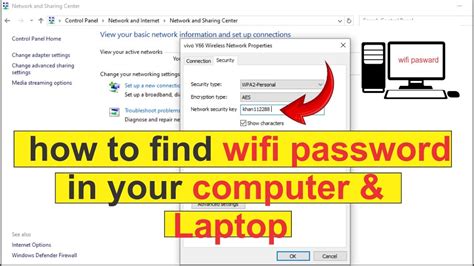 How To Find Wifi Passwords And Computer🥶😱😱 Youtube