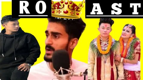 Rajkumar Thapa Magar And Alish Khagdi Roast Vodeo Must Watch Video