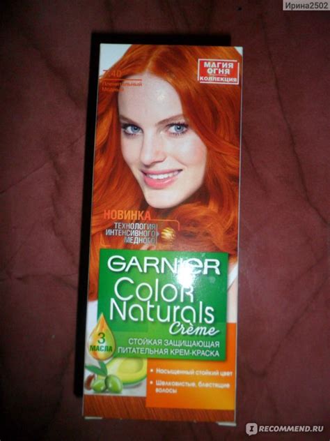 Краска для волос Garnier Color naturals creme - «Garnier Color Naturals ...