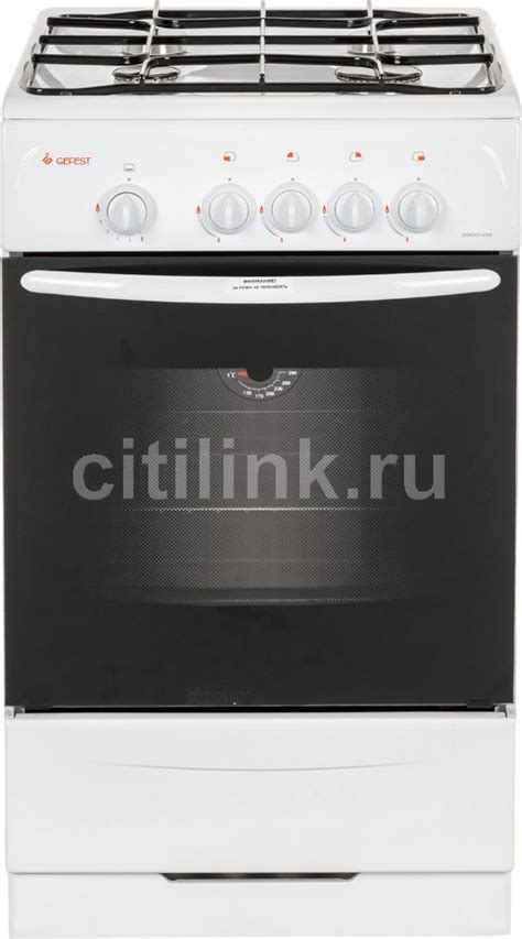 Характеристики Газовая плита GEFEST ПГ 3200-08, газовая духовка, сталь ...