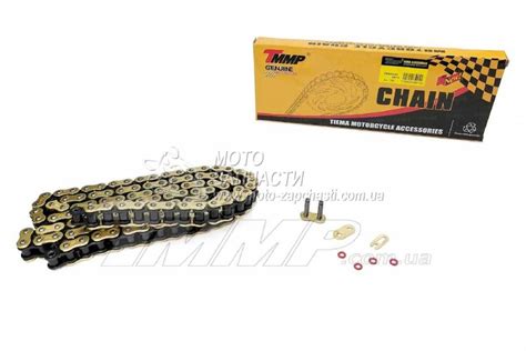 Цепь приводная 520H/120L сальниковая TMMP GOLD - Мотозапчасти