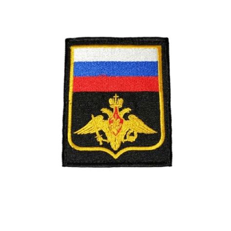 Шеврон патч на липучке "МО РФ" - купить с доставкой по выгодным ценам в ...