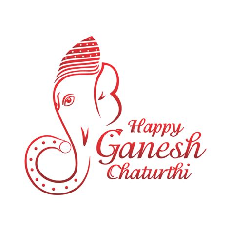 Happy Ganesh Chaturthi Text Png Images