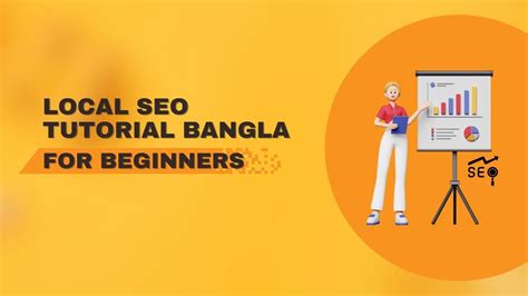 Local Seo Bangla Tutorial For Beginners Youtube