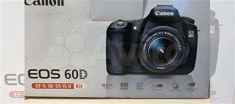 Полупрофессиональный фотоаппарат Canon 60d kit купить в Москве ...