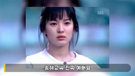 전지현보다 이 사람 연예부 기자 유튜버가 직접 밝힌 실물 가장 예쁜 여배우