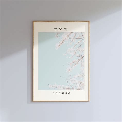 Japanese Sakura Etsy