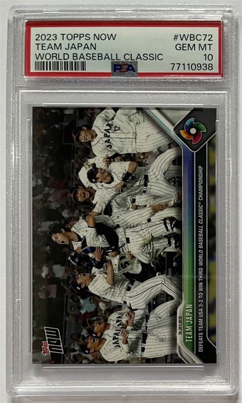 Yahooオークション 2023 Topps Now World Baseball Classic Wbc Tea