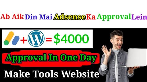 Now Get AdSense Approval On Website In One Day By Making Tools Website