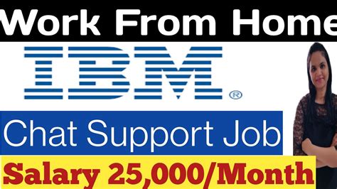 Chat Support Job IBM Work From Home Job Any Graduate YouTube