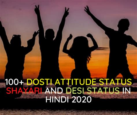 100 Dosti Attitude Status Shayari And Desi Status For Whatsapp In