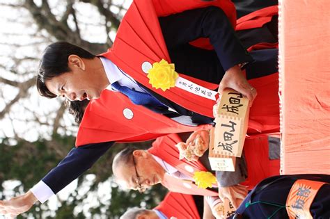 節分行事の1日でした 小池まさあき 日々の活動日記