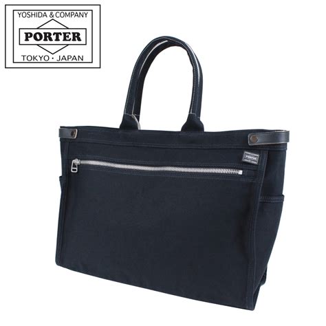 楽天市場ポーター ネイキッド トートバッグ L レッド PORTER 吉田カバン トートバッグ NAKED