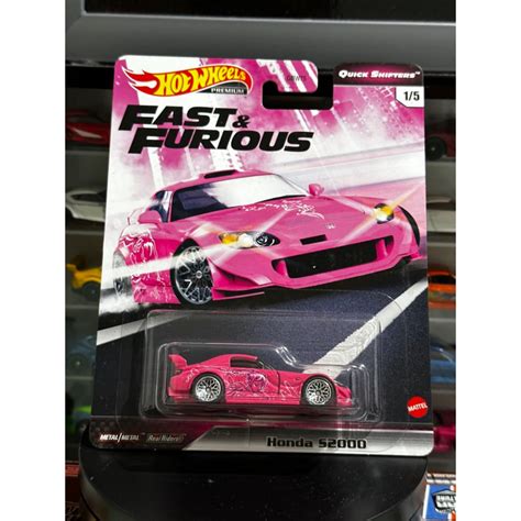 Jual Hot Wheels Premium Fast And Furious Honda S2000 Suki Shopee Indonesia